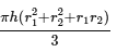 Surface Area and Volume Class 10 Worksheet Maths