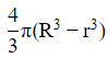 Class 10 Maths Chapter 12 HOTS Questions - Surface Area and Volumes