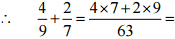 NCERT Solutions for Class 8 Maths - Fractions (Exercise 7.4, 7.5 and 7.6)