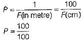 Class 10 Science: CBSE Sample Question Paper (2019-20) - 7 | Science Class 10