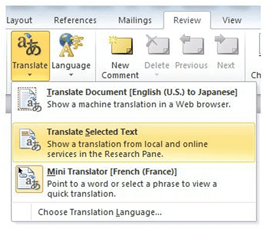 Chapter notes: MS-Word - Class 8