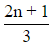Class 10 Maths Chapter 13 HOTS Questions - Statistics