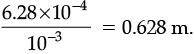 Class 10 Science: CBSE Sample Question Paper (2020-21) - 1 | Science Class 10