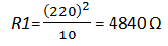 NCERT Solutions for Class 10 Science Chapter 11 - Electricity
