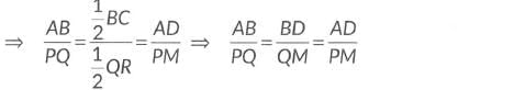Previous Year Questions: Triangles | Mathematics (Maths) Class 10