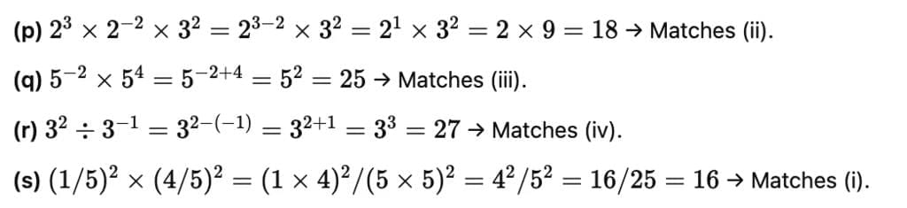 Important Questions: Power Play | Mathematics Class 8- New NCERT (Ganita Prakash)