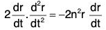 Vector Calculus - (Part - 1) | Mathematics for Competitive Exams