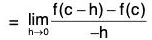 Functions of One Variable - II | Mathematics for Competitive Exams