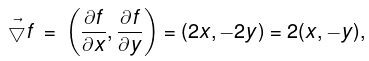 Functions of Two or Three Variables- I | Mathematics for Competitive Exams