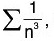 Point Set Topology - III | Mathematics for Competitive Exams