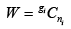 Identical Particle: Assignment | Kinetic Theory & Thermodynamics - Physics