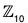Group Theory- I | Mathematics for Competitive Exams
