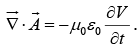 Potential & Field Formulation for Time Varying Fields | Electricity & Magnetism - Physics