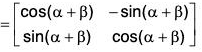 Group Theory- I | Mathematics for Competitive Exams