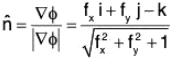 Vector Calculus - (Part - 2) | Mathematics for Competitive Exams