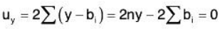Functions of Two or Three Variables- II | Mathematics for Competitive Exams