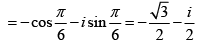 Complex Numbers: Assignment | Mathematical Methods - Physics