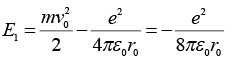 Kepler’s System | Mechanics & General Properties of Matter - Physics