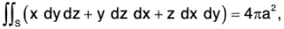 Vector Calculus - (Part - 2) | Mathematics for Competitive Exams