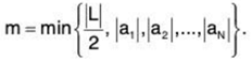 Sequences of Real Numbers- II | Mathematics for Competitive Exams