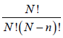 Basic Definition & Postulates of Statistical Mechanics | Kinetic Theory & Thermodynamics - Physics