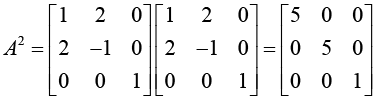 Basic Concepts, Matrix Addition & Scalar Multiplication | Mathematical Methods - Physics