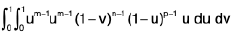 Integral Calculus | Mathematics for Competitive Exams
