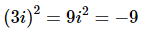 Complex Number With Examples | Algebra - Mathematics