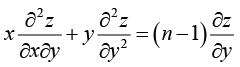 Calculus of Single & Multiple Variables | Mathematical Methods - Physics