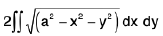 Integral Calculus | Mathematics for Competitive Exams