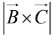Vector Algebra | Mathematical Methods - Physics
