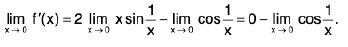 Functions of One Variable - I | Mathematics for Competitive Exams