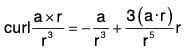 Vector Calculus - (Part - 1) | Mathematics for Competitive Exams