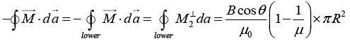 Magnetisation & Boundary Condition: Assignment | Electricity & Magnetism - Physics