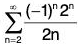 Series of Real Numbers- II | Mathematics for Competitive Exams