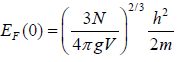 Quantum Mechanical Identical Particle | Kinetic Theory & Thermodynamics - Physics