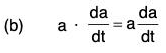 Vector Calculus - (Part - 1) | Mathematics for Competitive Exams