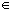 Cayley’s theorem | Algebra - Mathematics