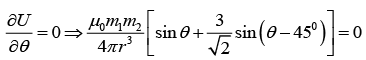 Magnetic Vector Potential, Magnetic Dipole: Assignment | Electricity & Magnetism - Physics