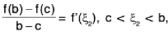 Functions of One Variable - II | Mathematics for Competitive Exams