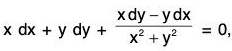 Differential Equations- I | Mathematics for Competitive Exams