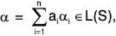 Vector Space & Linear Transformation- 2 | Mathematics for Competitive Exams
