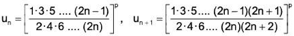 Series of Real Numbers- I | Mathematics for Competitive Exams