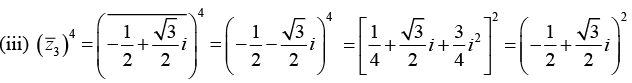 Complex Numbers: Assignment | Mathematical Methods - Physics