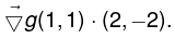 Functions of Two or Three Variables- I | Mathematics for Competitive Exams