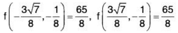 Functions of Two or Three Variables- II | Mathematics for Competitive Exams