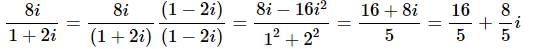 Complex Number With Examples | Algebra - Mathematics