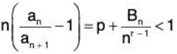 Series of Real Numbers- I | Mathematics for Competitive Exams