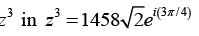 Complex Numbers: Assignment | Mathematical Methods - Physics