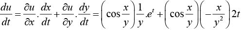 Calculus of Single & Multiple Variables | Mathematical Methods - Physics